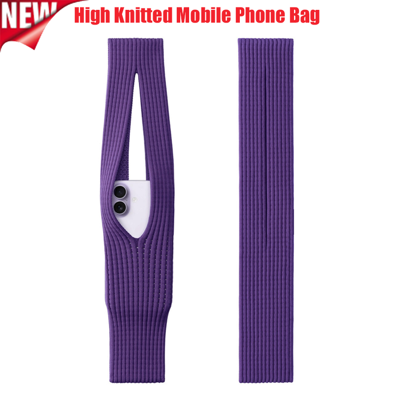 Phone Accessories Pouch - Новая женская мини-сумка для телефона 2026