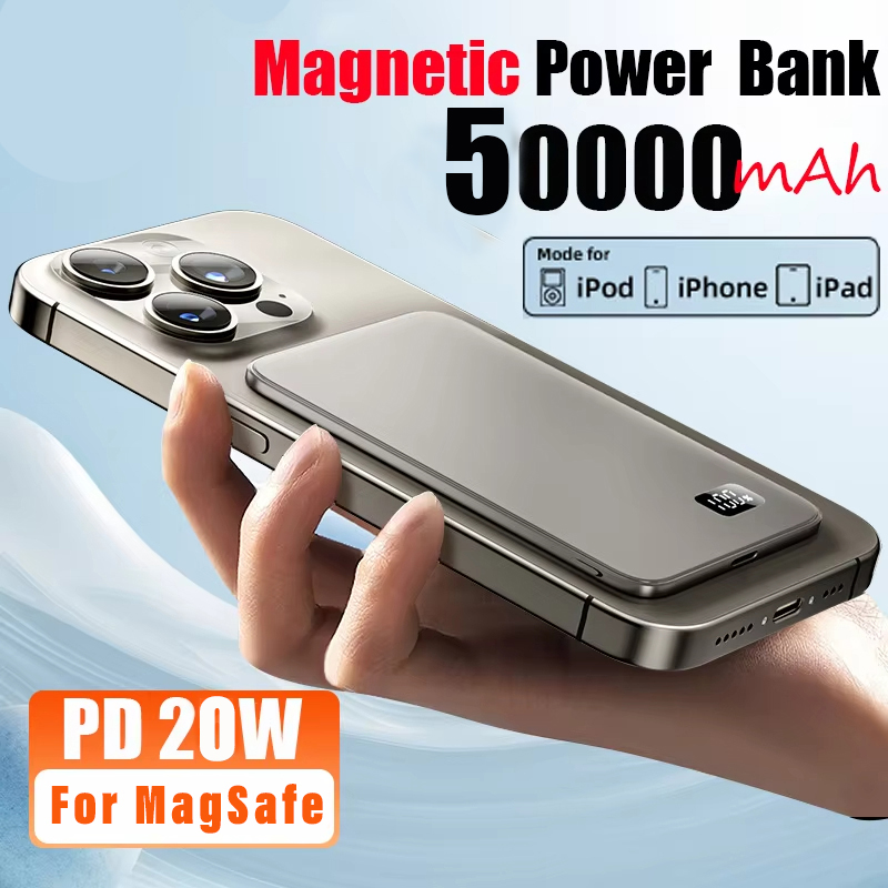 Power Bank Slim - Ультратонкий внешний аккумулятор 50000 мАч с