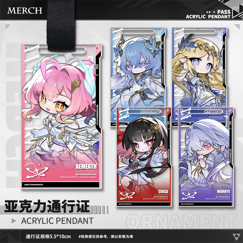 Phone Accessories Charms - Акриловый брелок-подвеска Game Wuthering Waves Aemeath