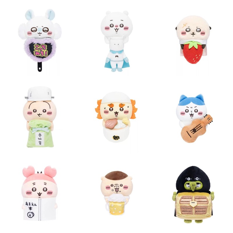 Phone Accessories Charms - Забавный плюшевый брелок Jhiikawas: милый Усаги