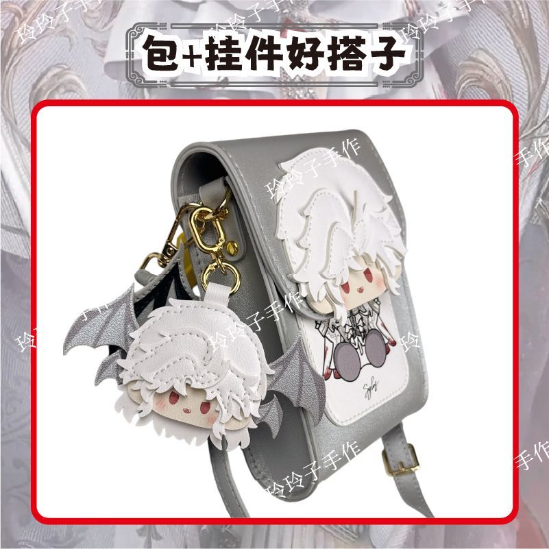 Phone Accessories Pouch - Кожаная сумка-чехол Game Love and Deepspace