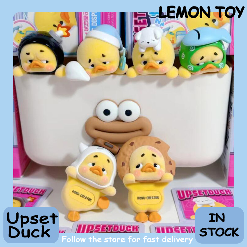 Phone Accessories Doll - Новая серия UpsetDuck Hipper, виниловая слепая