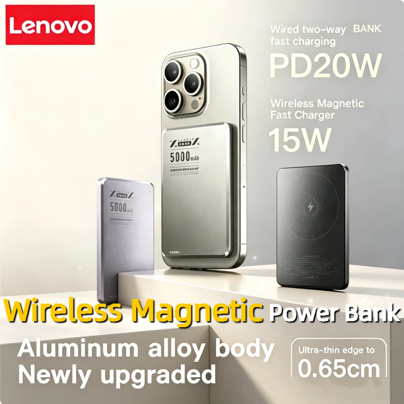 Power Bank Slim - Ультратонкий магнитный Power Bank Lenovo 10000