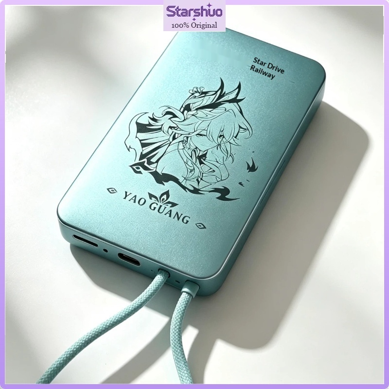 Power Bank Slim - Внешний аккумулятор Honkai Star Rail Yao