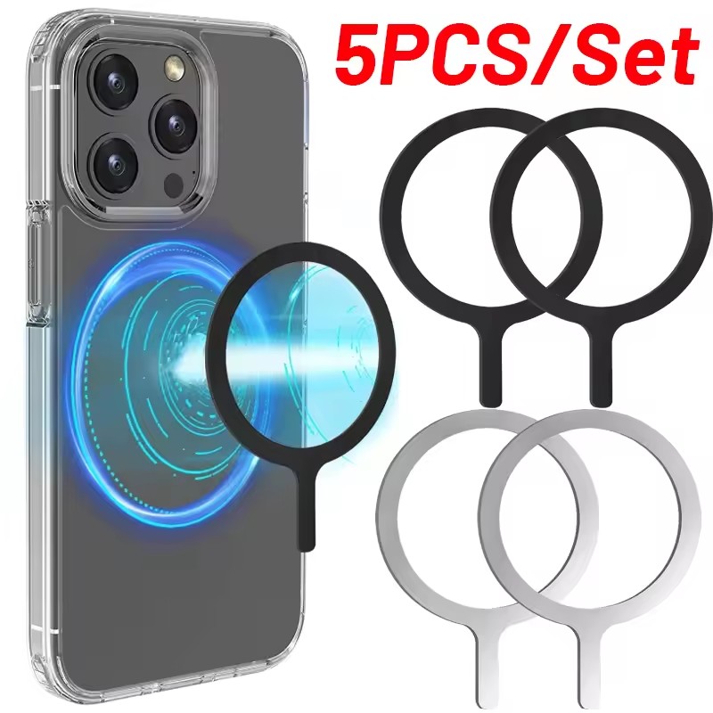 Phone Accessories Ring - 5-1 шт. Магнитное кольцо-наклейка для беспроводной