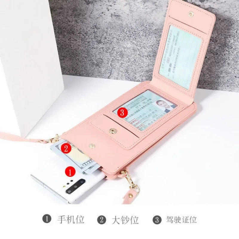 Phone Accessories Pouch - Сумка через плечо для мобильного телефона