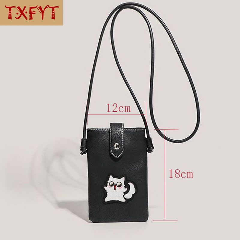 Сумка-чехол для телефона Jujut – обзор и цена Phone Accessories Pouch