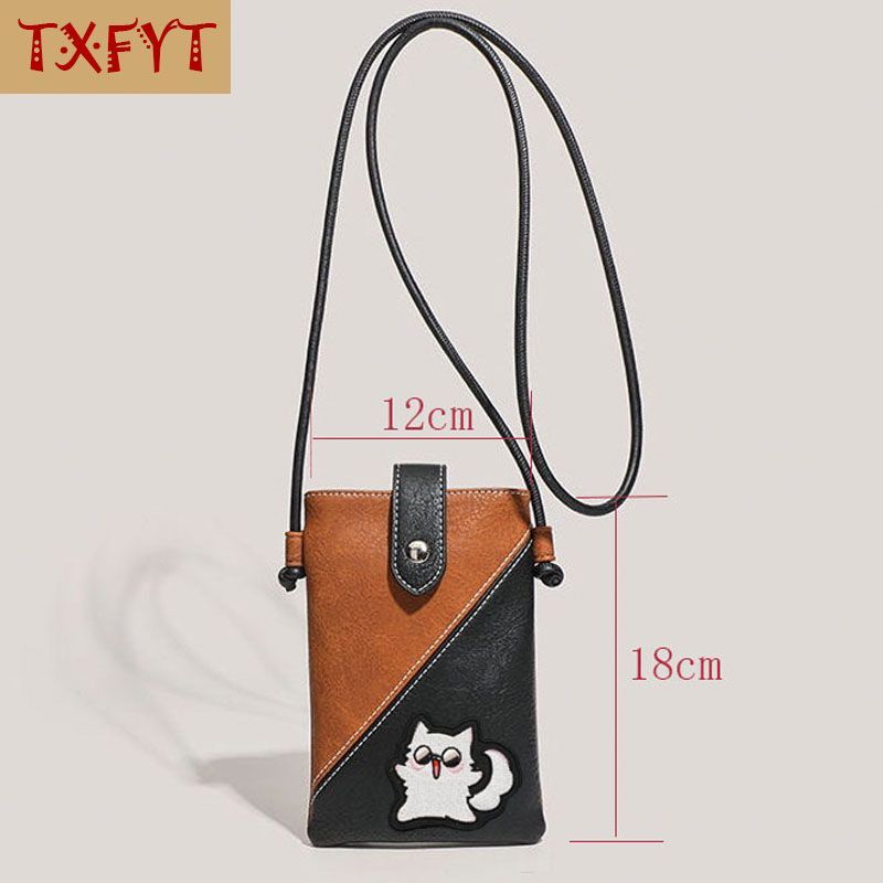 Сумка-чехол для телефона Jujut – обзор и цена Phone Accessories Pouch