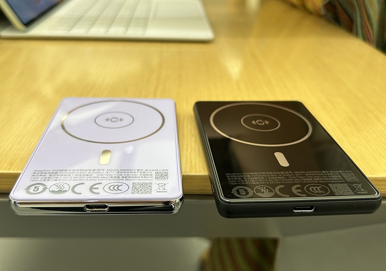 [CCC с QR-кодом] Ультратонкий  – обзор и цена Power Bank Slim