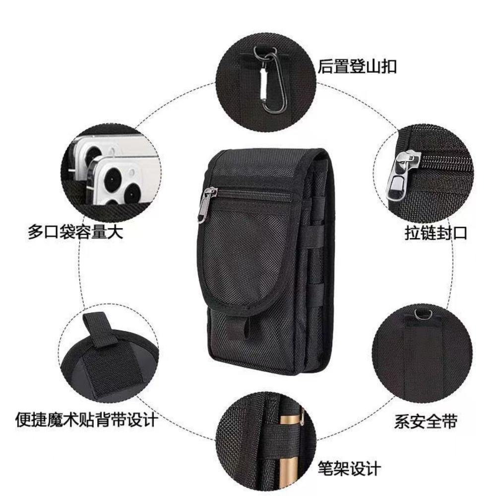 Многофункциональная сумка для  – обзор и цена Phone Accessories Pouch