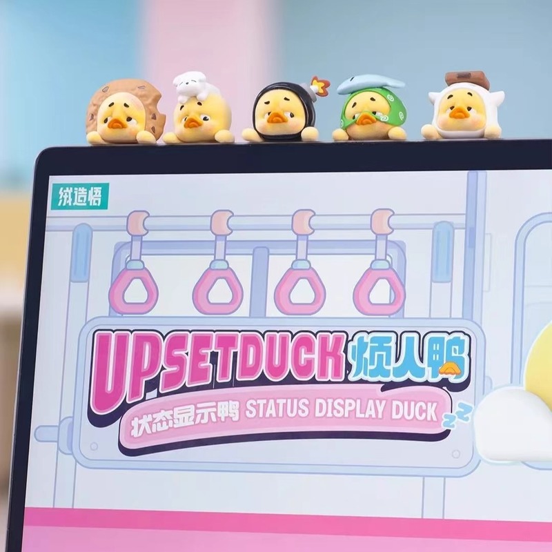 Новая серия UpsetDuck Hipper,  – обзор и цена Phone Accessories Doll