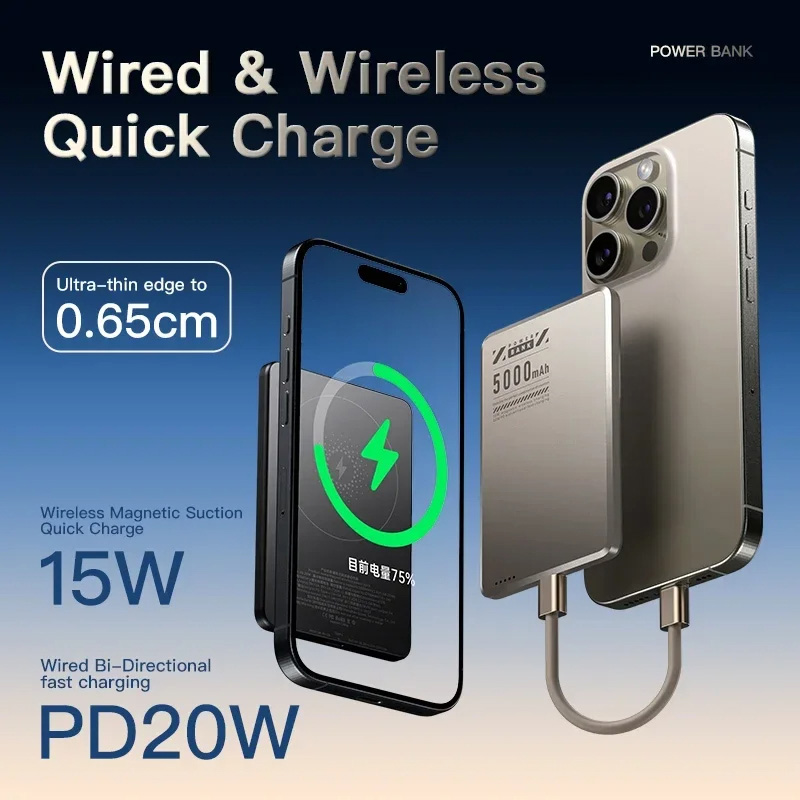Ультратонкий магнитный Power B – обзор и цена Power Bank Slim