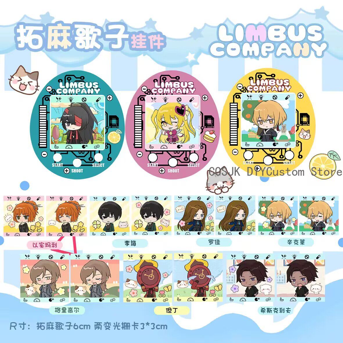 Милый брелок-талисман для сумк – обзор и цена Phone Accessories Charms