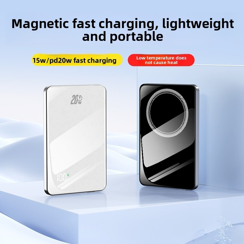 Ультратонкий магнитный беспров – обзор и цена Power Bank Slim