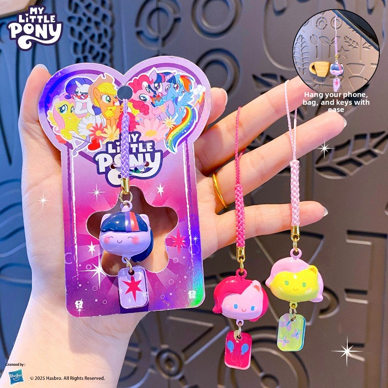 Звуковой колокольчик My Little – обзор и цена Phone Accessories Chain
